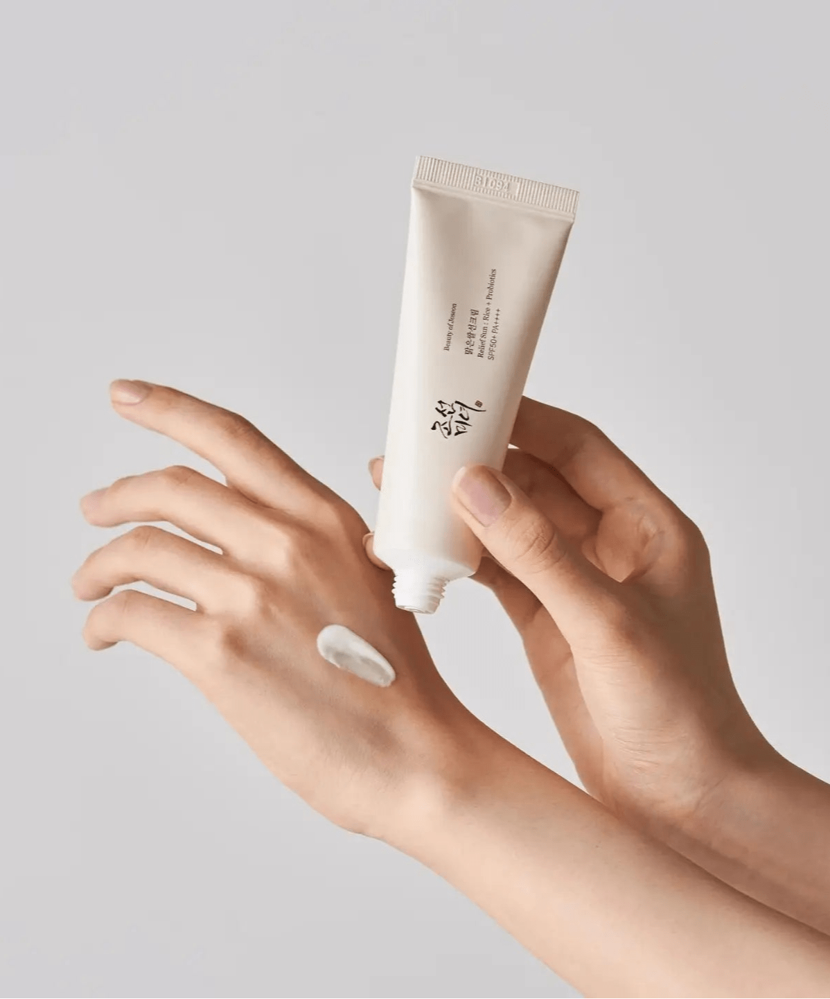 Relief Sun — Arroz y Probióticos SPF50+. Protección solar coreana ligera y nutritiva (50 ml) — ROUCLÊ Maison Contemporaine
